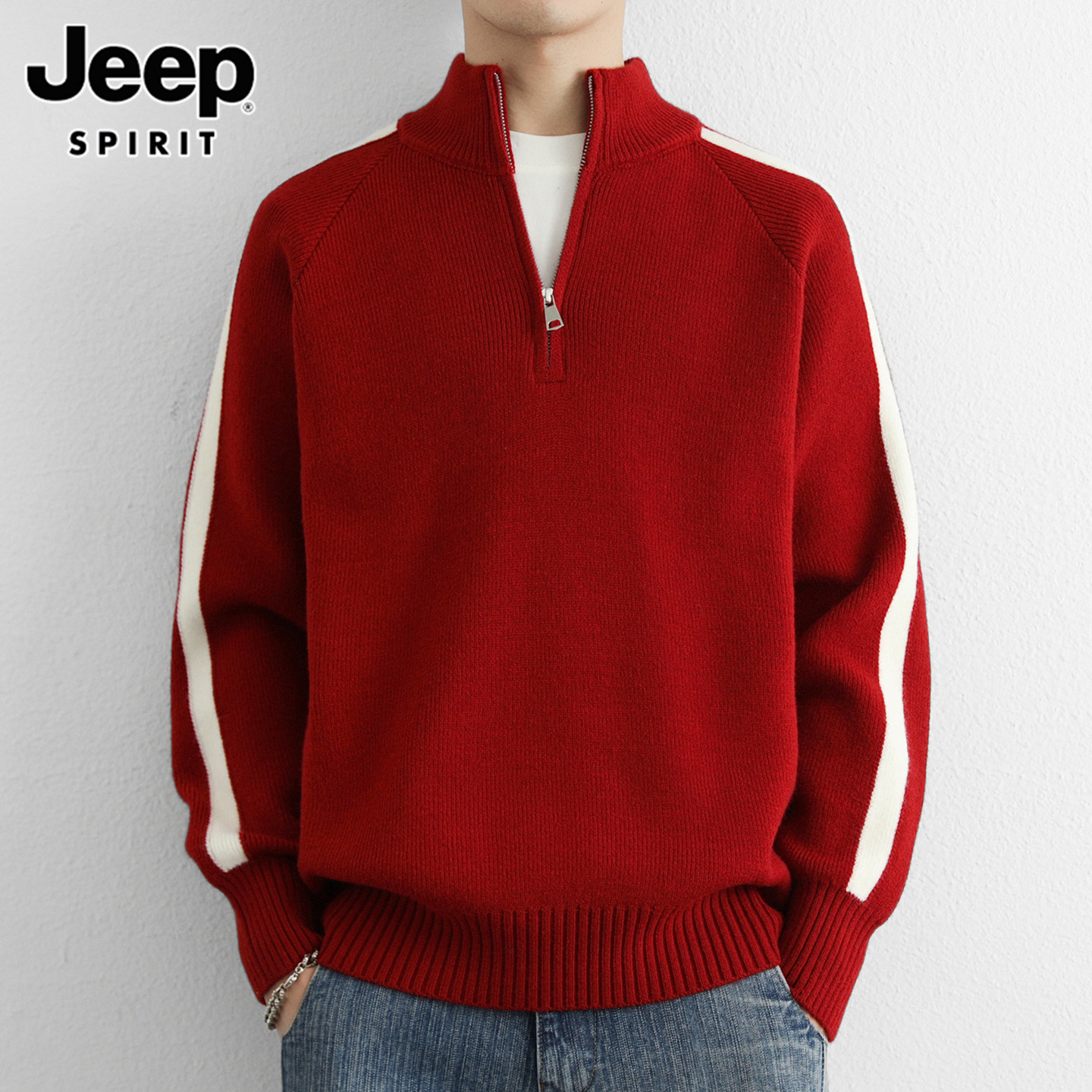 JEEP SPIRIT半拉链毛衣男士秋冬季潮流本命年红色线衣打底针织衫