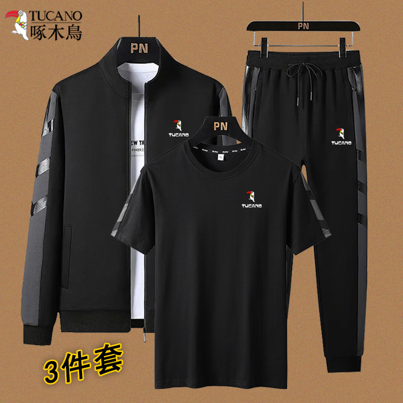 世界运动装品牌排行榜前十（世界名牌运动鞋排行榜前十名）