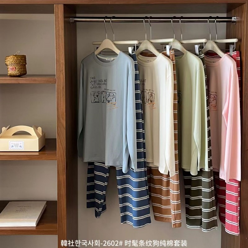 2602#韩社时髦条纹狗纯棉家居服套装女春季休闲宽松圆领纯色睡衣