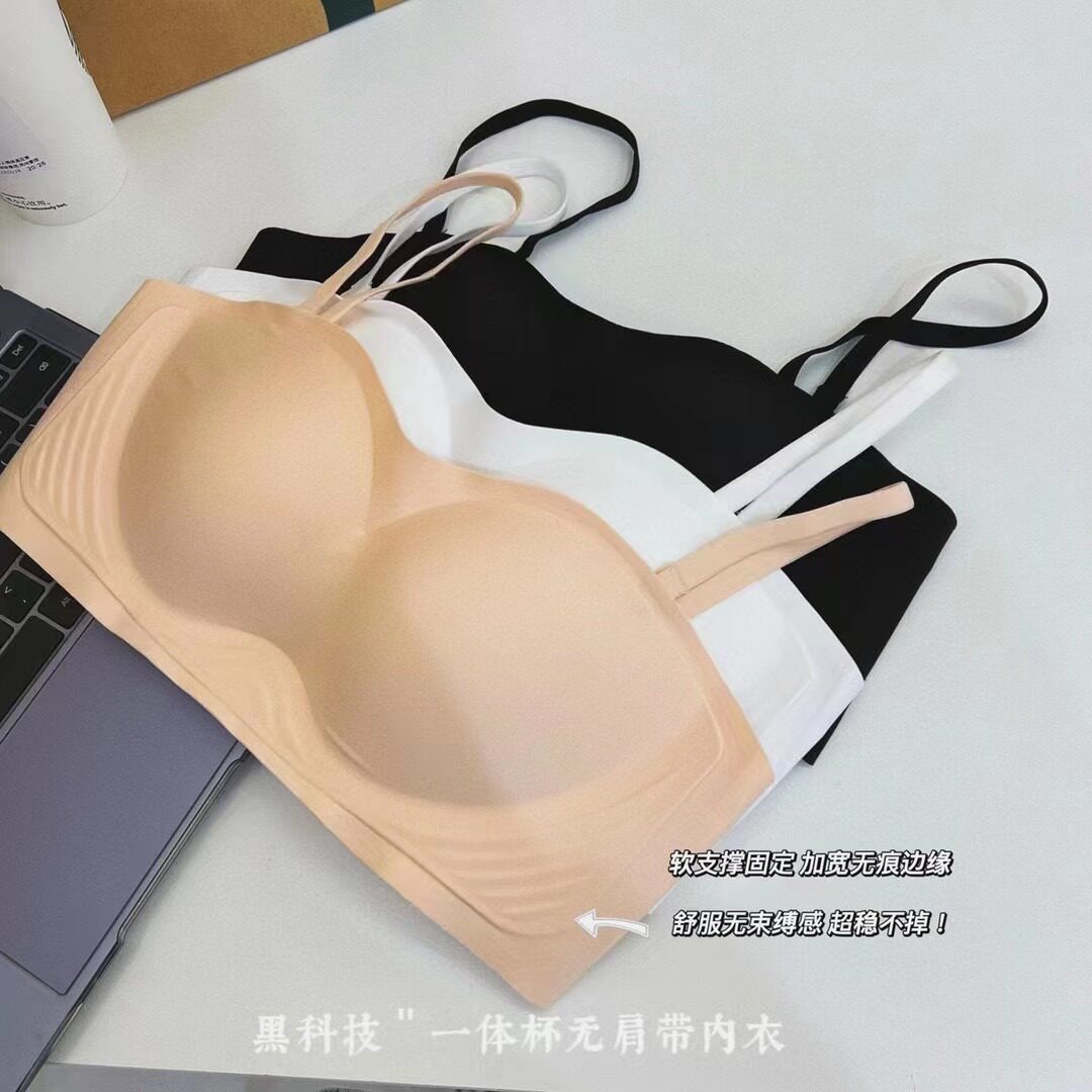 黑科技一体固定无肩带抹胸舒适