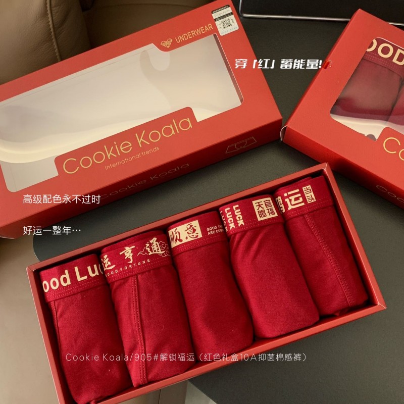 905#Cookiekoala新年鸿运本命年红色纯棉男士内裤舒适中腰平角裤
