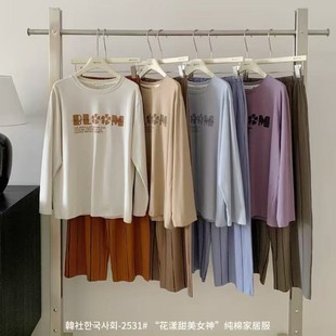 圆领睡衣 休闲宽松长袖 韩社花漾甜美女神纯棉家居服套装 女秋冬新款