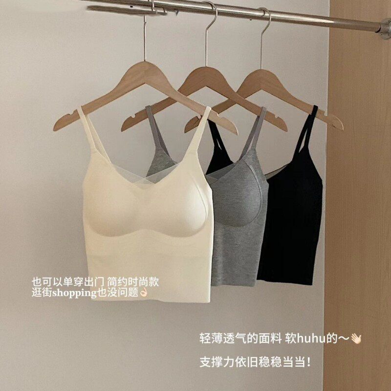 纤维条双提拉美背蕾丝抹胸内衣女春夏舒适无钢圈固定杯纯色内搭