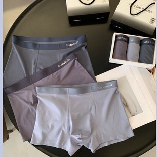 中腰纯色无痕平角裤 男士 Cookiekoala舒适立体桑蚕丝纯棉内裤 894