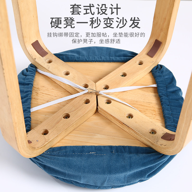 冬季记忆棉圆g形垫子屁垫乳胶圆凳子套罩办公室久坐椅子垫坐垫地