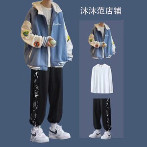 春秋季连帽夹克套装男帅气潮流一套衣服男学生宽松外套ins卫衣潮