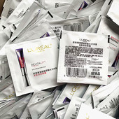 薅羊毛 欧莱雅复颜玻尿酸水光充盈全脸淡纹眼霜1.5ml 紫熨斗小样