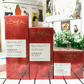 专柜大样有塑封 欧莱雅复颜抗皱滋润乳液50ml柔肤水65ml面霜25ml
