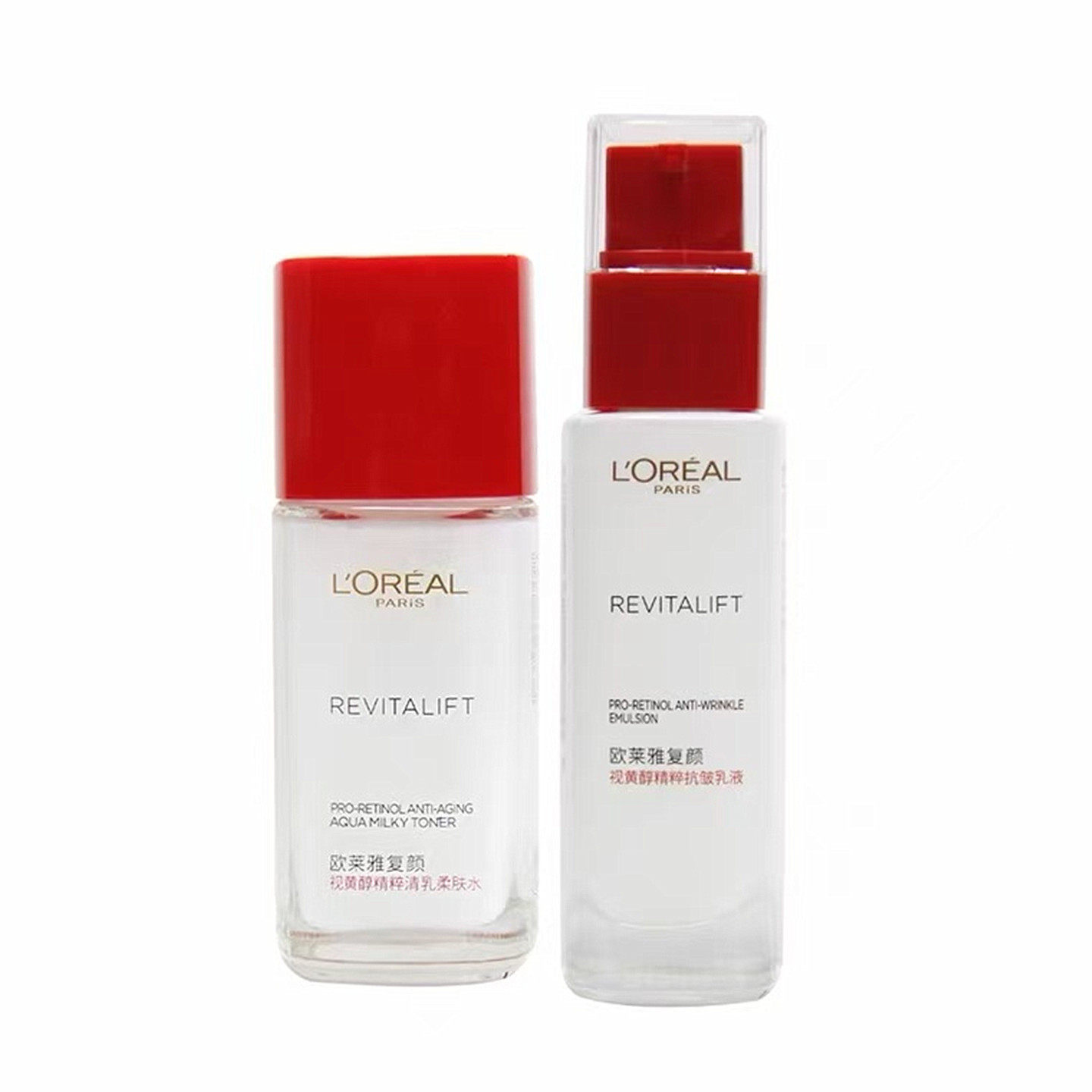 无外盒玻璃瓶！欧莱雅复颜视黄醇清乳柔肤水65ml+抗皱乳液50ml