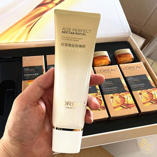 欧莱雅金致臻颜花蜜奢养洁面乳125ml 氨基酸洁面 温和滋润 不紧绷