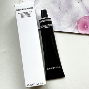 GROWN ALCHEMIST艾科美盈润手霜护手霜65ml绵密舒缓滋润 盈润黑管