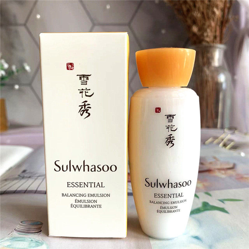 专柜小样 雪花秀滋盈肌本润颜乳30ml 滋养平衡提亮滋阴乳2024-04