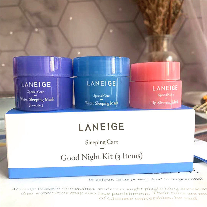 兰芝睡眠家族3件套免洗睡眠面膜15ml 唇膜3g 小样旅行套装2025-03