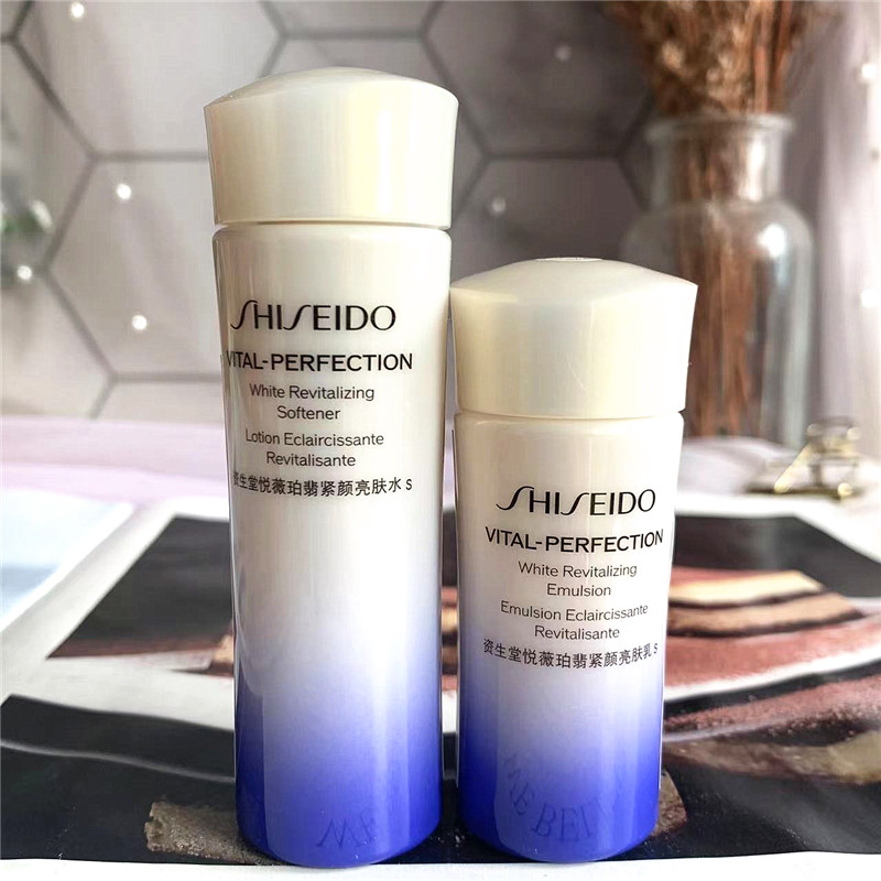 新包装资生堂悦薇珀翡紧颜亮肤爽肤水25ml+乳液15ml小样清爽滋润
