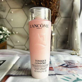 兰蔻粉水新清滢柔肤水125ml 2028年 大粉水玫瑰水舒缓滋润补水保湿