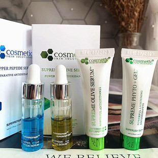 希妍萃亮肤保湿橄榄积雪草舒颜蓝铜胜肽嫩肤精华液5ml色修平替