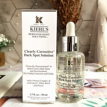 柜价890元！Kiehls科颜氏淡斑精华液50ml美白提肤色安白瓶小白瓶