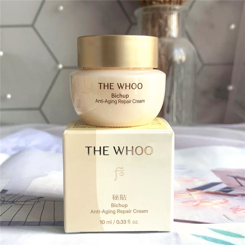新版~Whoo后秘贴面霜密贴超充能焕能紧韧修护霜中样10ML修护紧致