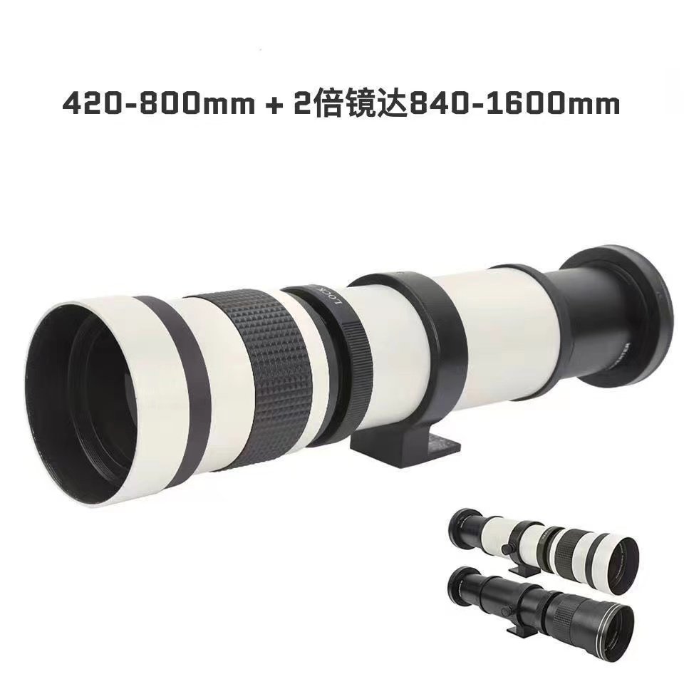 kelda旅游打鸟探月420-800MM