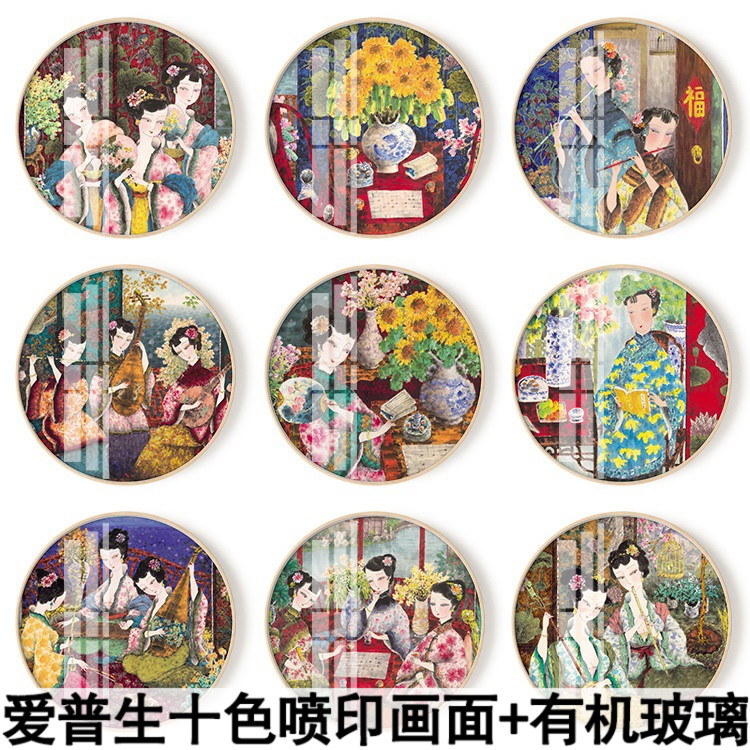 新中式传统人物仕女图圆形装饰画客厅餐厅书房卧室壁画玄关墙挂画图片