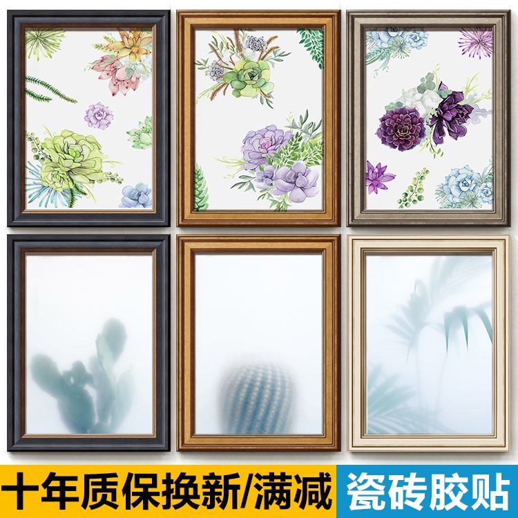 现代简约玫瑰植物花卉北欧客厅餐厅卧室壁画走廊墙小清新装饰挂画图片