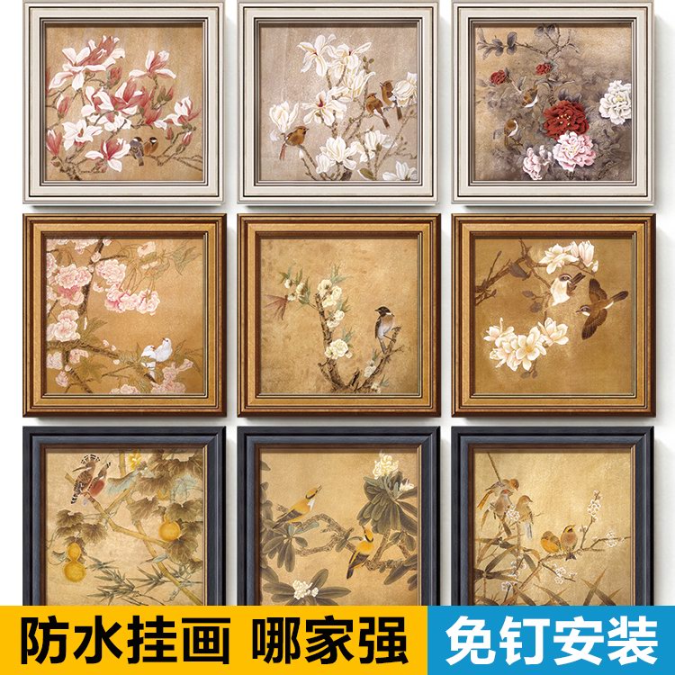 现代中式工笔花鸟酒店大厅玄关书房卧室客厅沙发背景墙装饰挂壁画图片