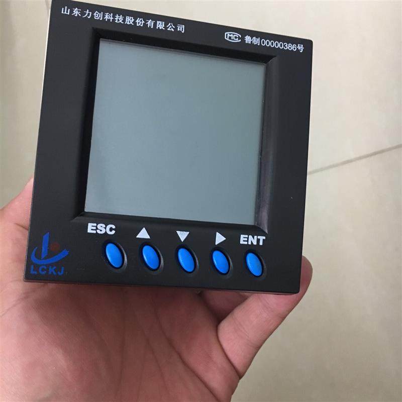 【议价】����EX8-016-A ��·�ۺ����ܵ��ܱ���ɫ�����˺�