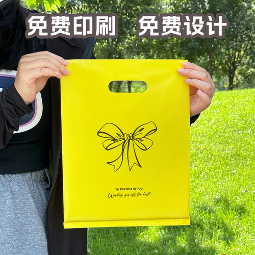 手提袋定制店名logo服装店包装袋