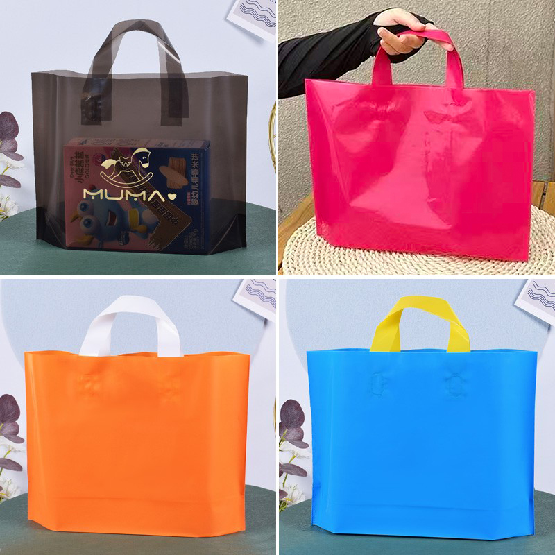 服装店手提袋定制女童装包装袋衣服鞋盒塑料袋子订做加厚袋印logo