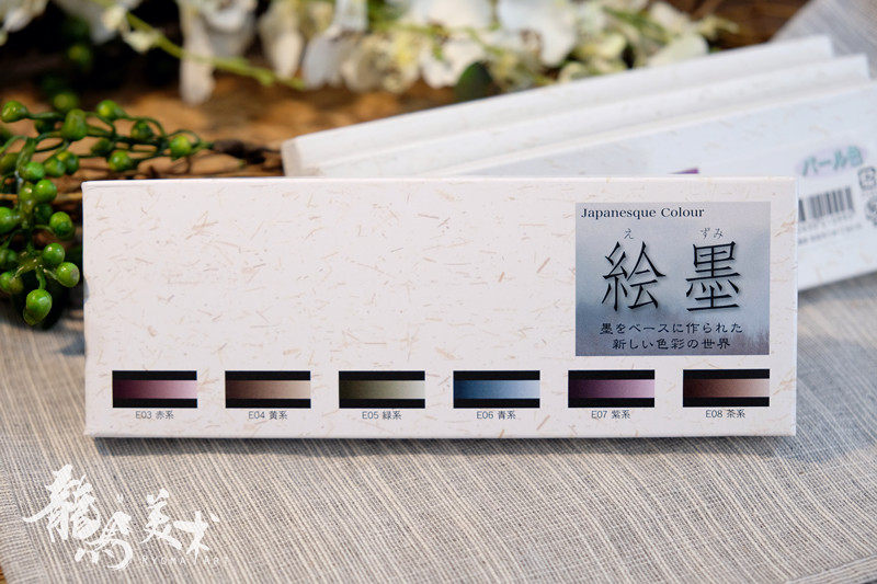 日本墨运堂绘墨6色颜彩珠光色固体水彩颜料国画颜料金属色极光色