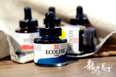 泰伦斯Ecoline 伊考伦全透明水彩颜料 彩色钢笔墨水水彩墨水