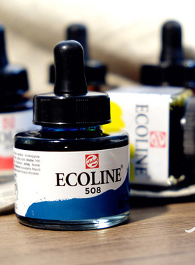 泰伦斯Ecoline 伊考伦全透明水彩颜料 彩色钢笔墨水水彩墨水