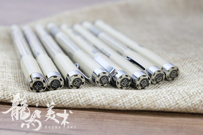 正品樱花针管笔sakura