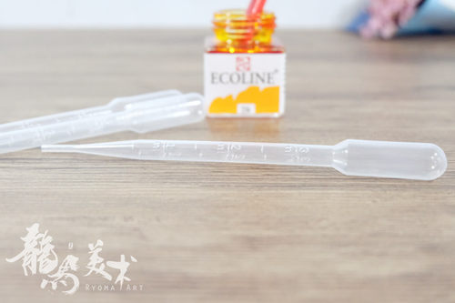 绘画小工具 小滴管 3ml
