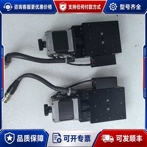 议价SURUGA K101-30RMS-5一个 K101-30L可维修