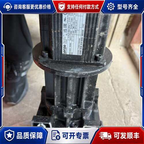 议价伦茨伺服电机MCS12D20-RS0B0可维修