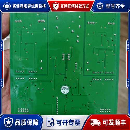 议价浙大中控XP355可维修