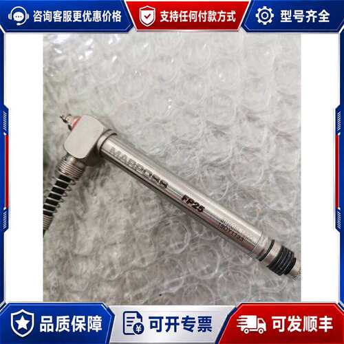 议价TESTAR MARPOSS 3PR05L1600 FP25 18DY1133可维修