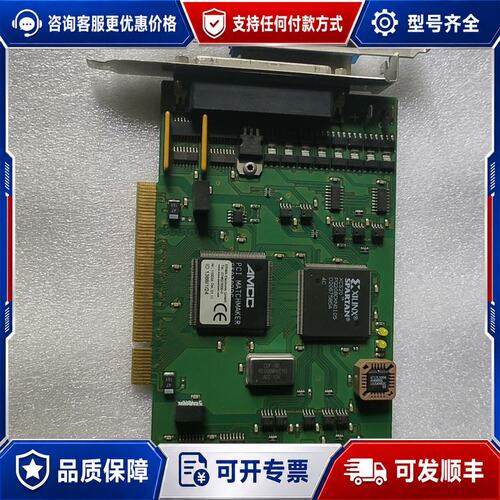 议价ERMA 1388A-B ERMA-Electronic可维修