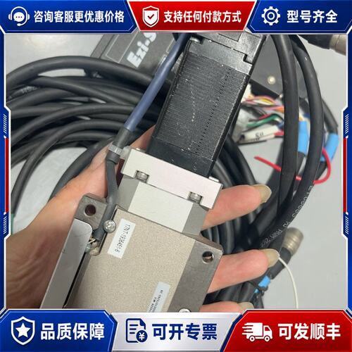 议价骏河精机SURUGA SEIKI电动滑台，型号XMBS615可维修