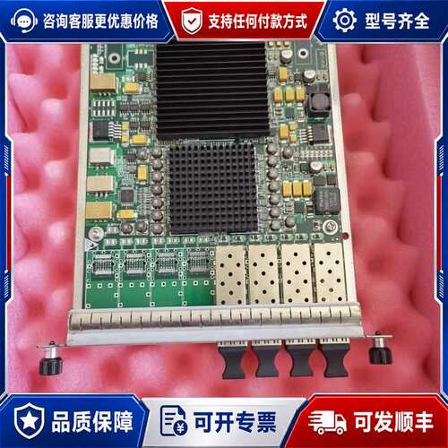 议价CR53-P10-4xPOS/STM1-SFP CR53P4可维修