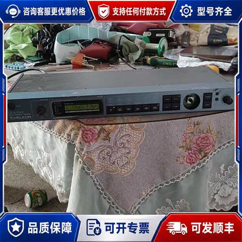 议价tc helicon专业效果器可维修