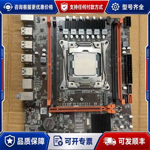 议价E5 2695V4可维修