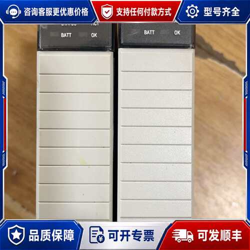 议价MVI56-GSC可维修
