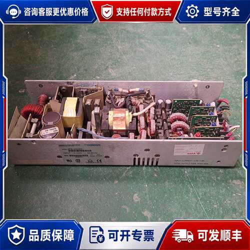 议价议价CONDOR型号ZPS-300AP2 工业电源 115-可维修