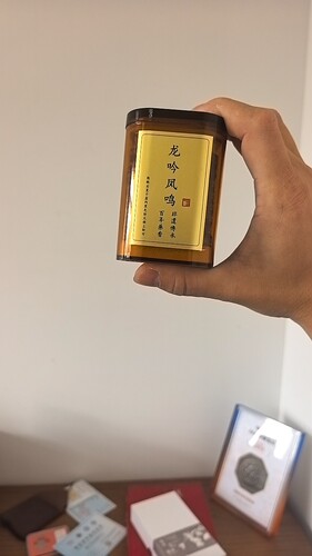 龙呤凤鸣，一片燃：60-75分享，一片价格
