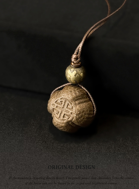 纯手工合香牌项坠手机链挂绳吊坠平安招财转运护身符男女款包挂坠