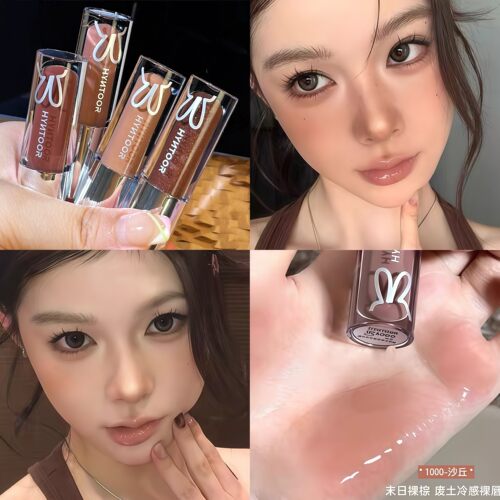 亚裔低饱和裸色！黑兔唇釉1005米兰水光镜面唇蜜淡妆日常学生口红