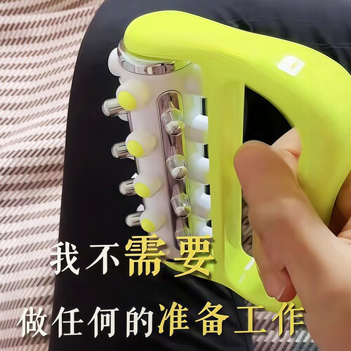 每天刮腿5分钟~手持滚轮腿部按摩器肩颈椎腰背部全身经络疏通神器