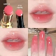 秋冬美神 镜面水光固体唇蜜唇釉粉色唇冻裸色口红女日常淡妆学生